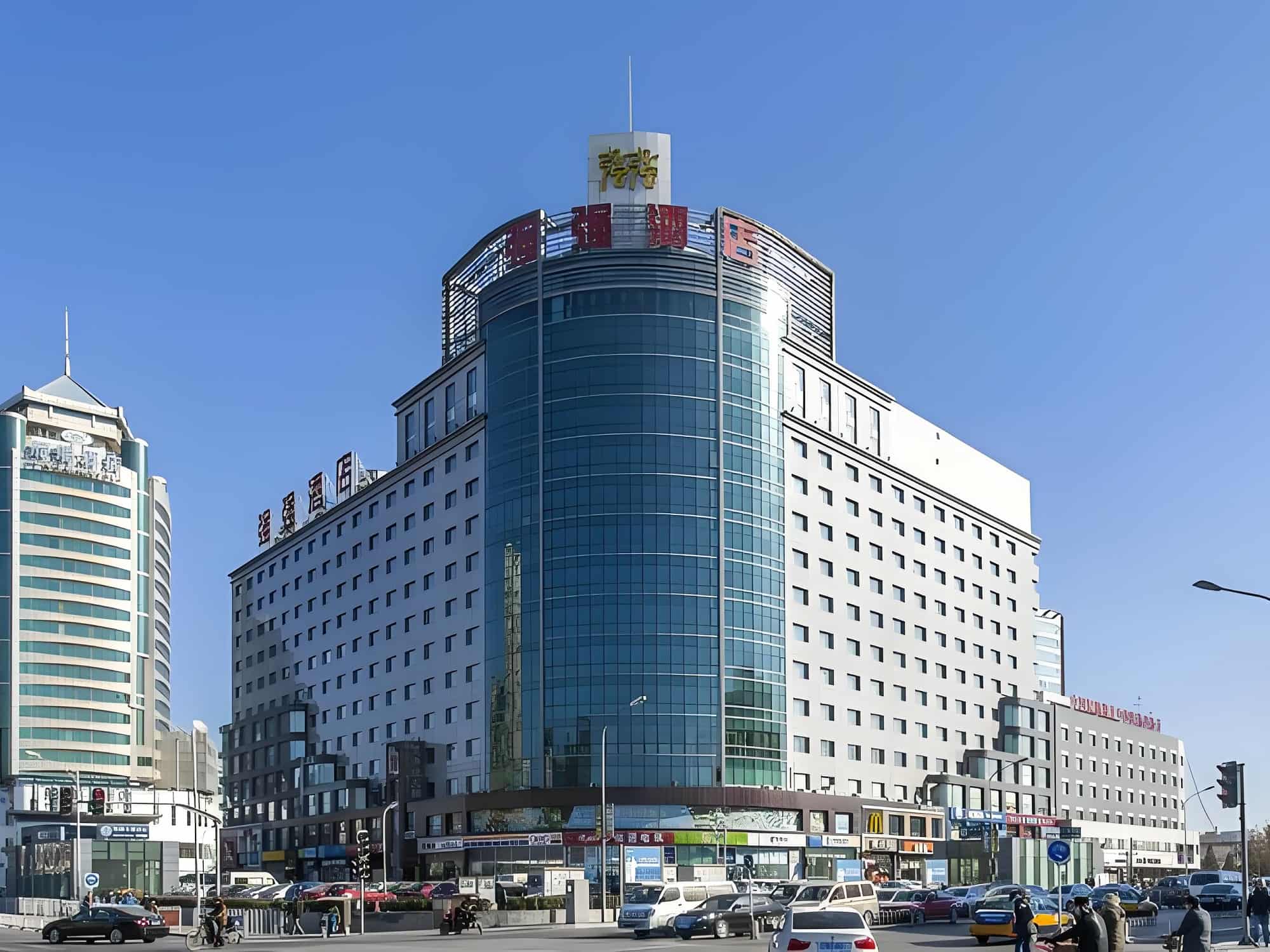 瑞安大厦